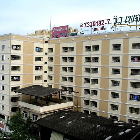 วิวเพลสแมนชั่น ลาดพร้าว 130 Hotel กรุงเทพมหานคร ภายนอก รูปภาพ