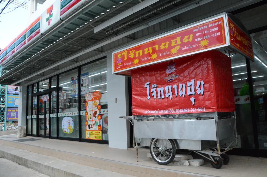 วิวเพลสแมนชั่น ลาดพร้าว 130 Hotel กรุงเทพมหานคร ห้อง รูปภาพ